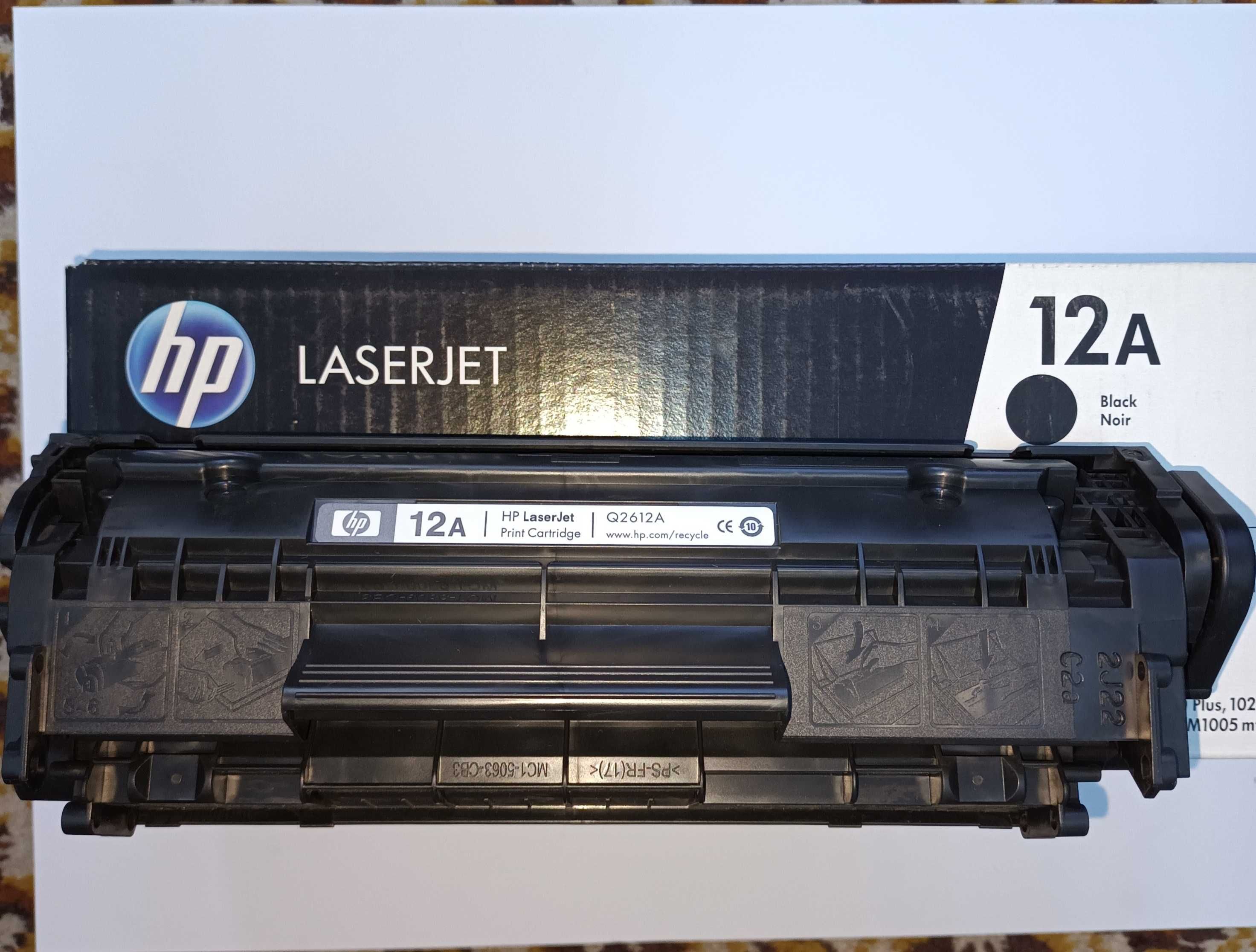 Cartușe laser TN 3380, HP 12A, HP 15A, HP Q3960