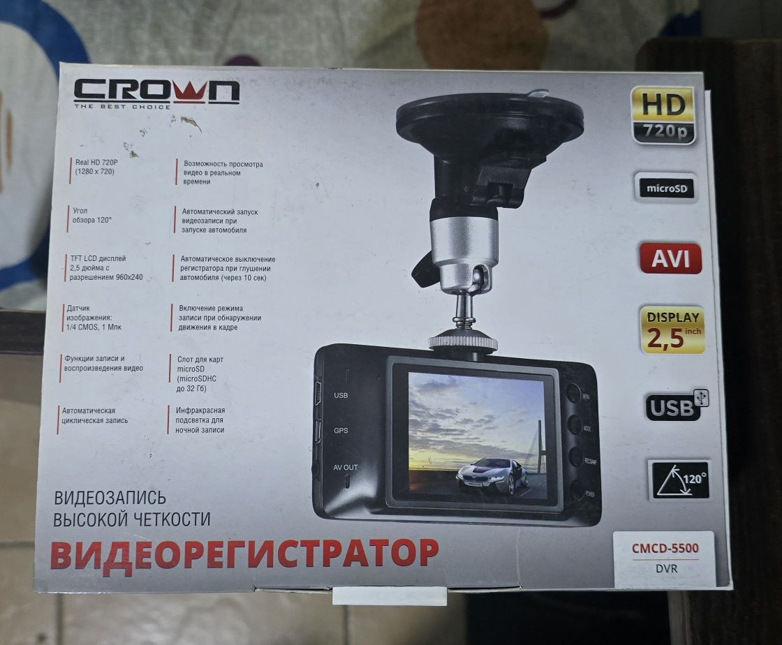 Продам комплектом видеорегистраторы