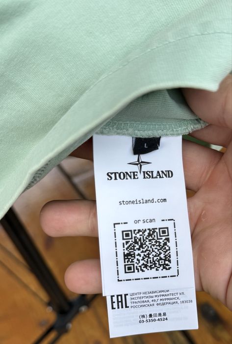 Tricou barbati stone island