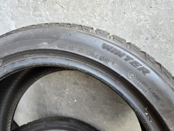 225/45/18 PIRELLI 4бр