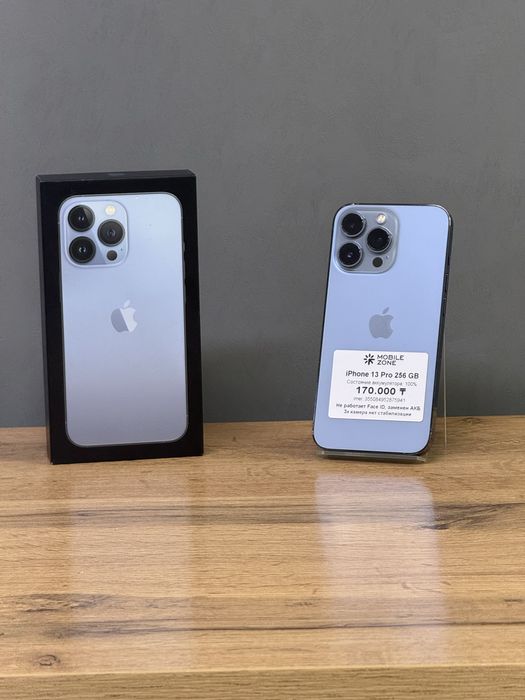 Iphone 13 Pro 256 | Mobile Zone
