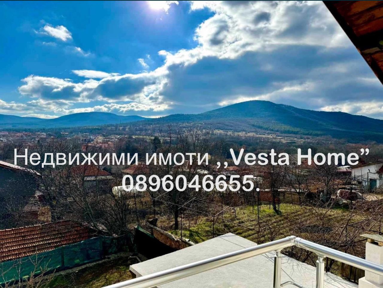 Продава се Къща в с. Розово, Област Стара Загора - 200 кв.м за 727 €/кв.м - Снимка #7
