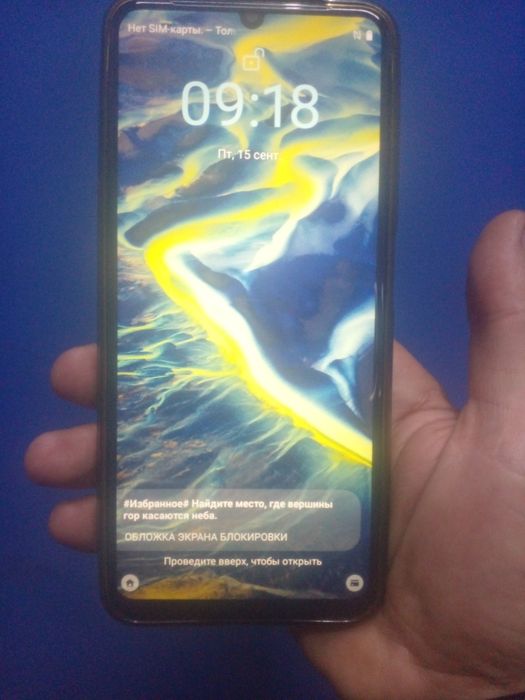 Реалми с51 4g 128гб