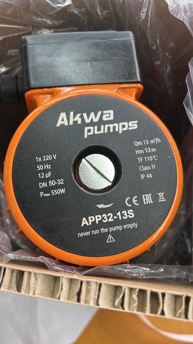 Pompa recirculare Akwa 13 m