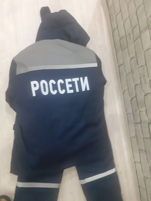 Продам зимнюю спецодежду