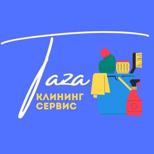 Уборка домов и коттеджей. Уборка офисов и магазинов.Клининг.Химчистка.