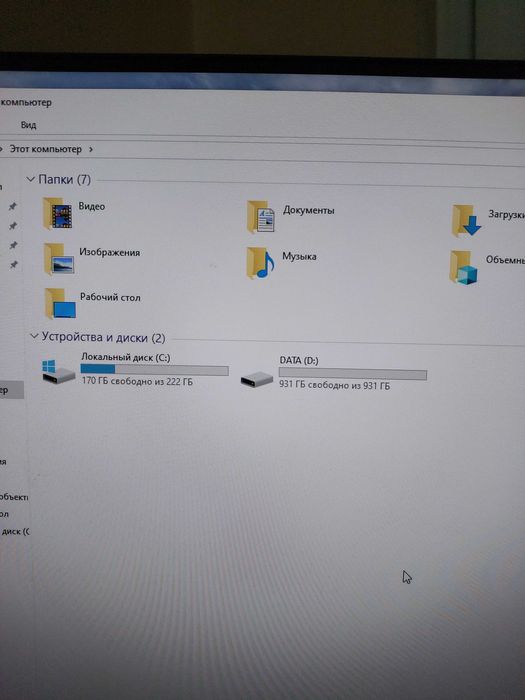 системный блок i5