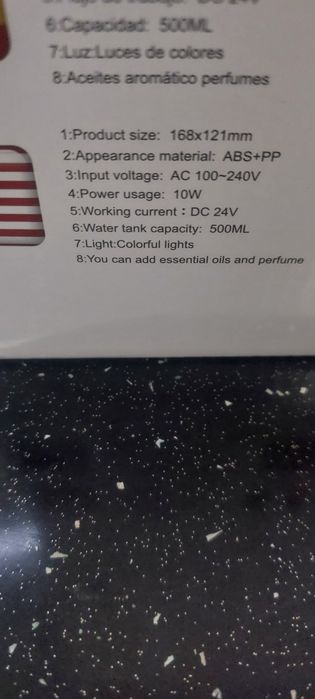 Дифузери    Нови