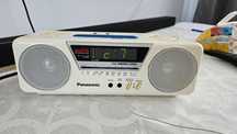 Radio vintage Panasonic rc-x210