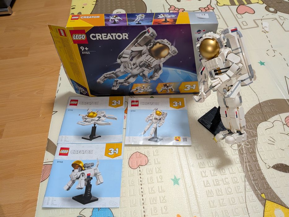 LEGO Creator 3 in 1 Astronaut