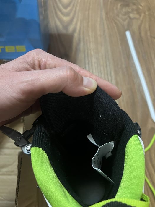 Детски кънки за лед