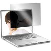 Privacy screens, filtre confidentialitate pentru laptop-uri