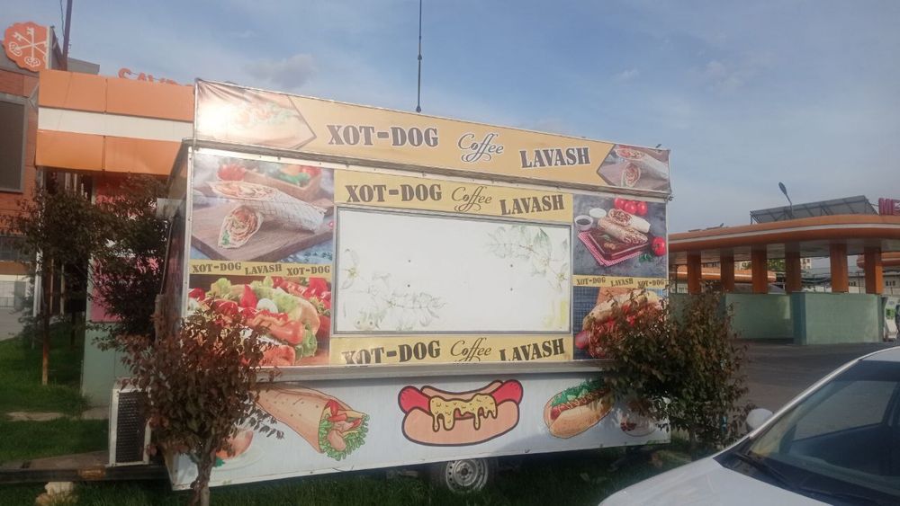Butka food truck