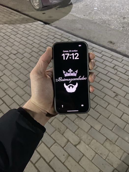 Айфон 15 про 256 г