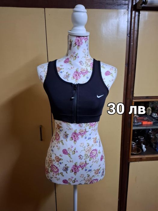 1 път носени дрехи