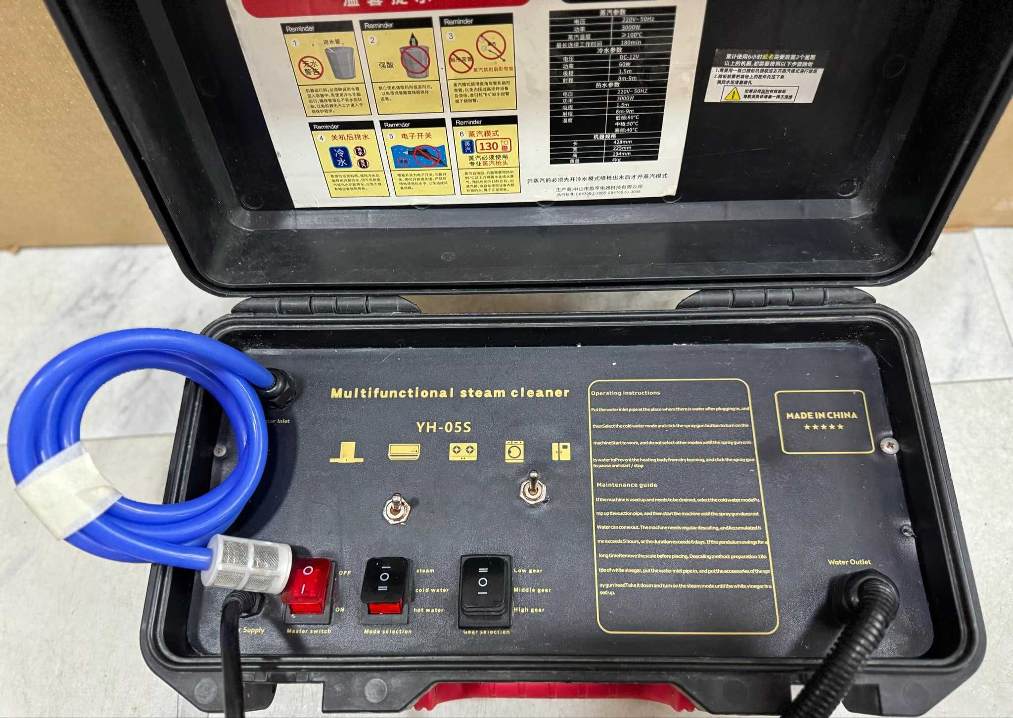 Продавам портативна парочистачка KOTUMY YH-05S