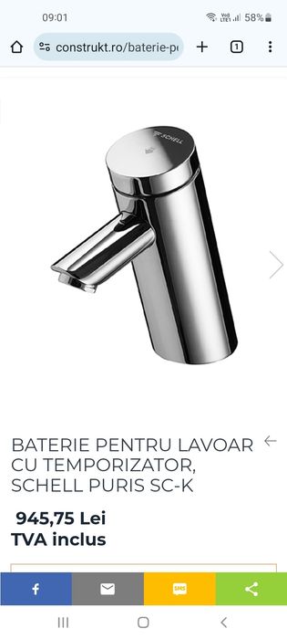 Baterie lavoar cu temporizator