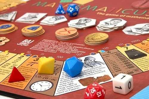 Нова Образователна математическа игра 525 части за деца и възрастни