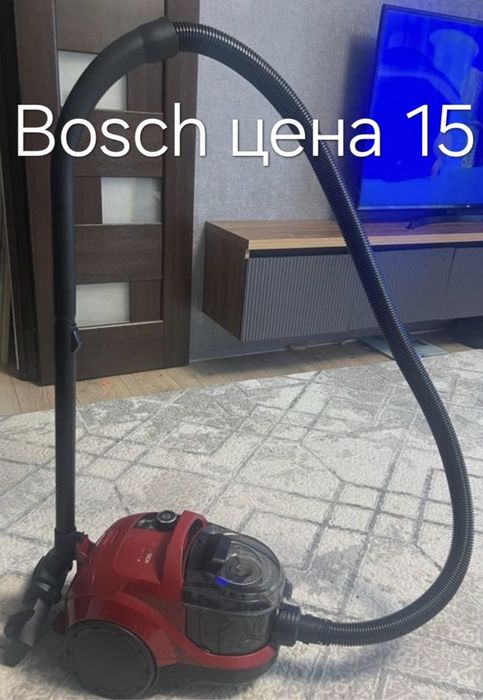 Пылесос Bosch цена 15 тыс