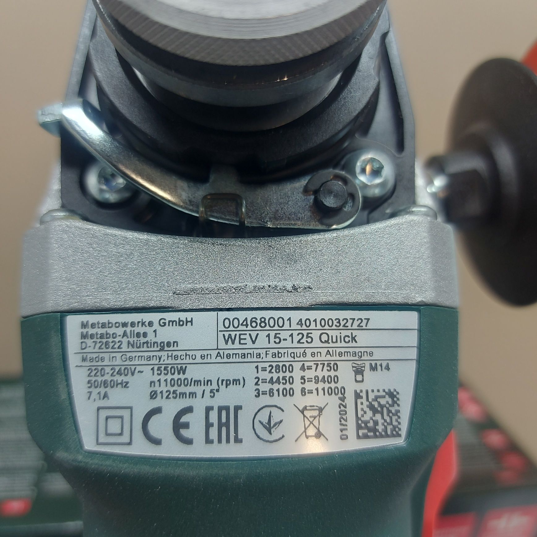 Топ модел ъглошлайф METABO WEV 15-125 QUICK