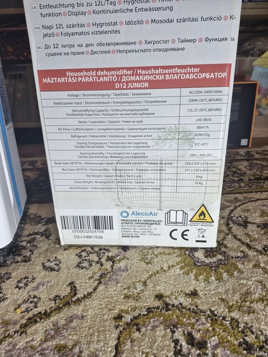 Dezumidificator AlecoAir D12 Junior – Ca nou!