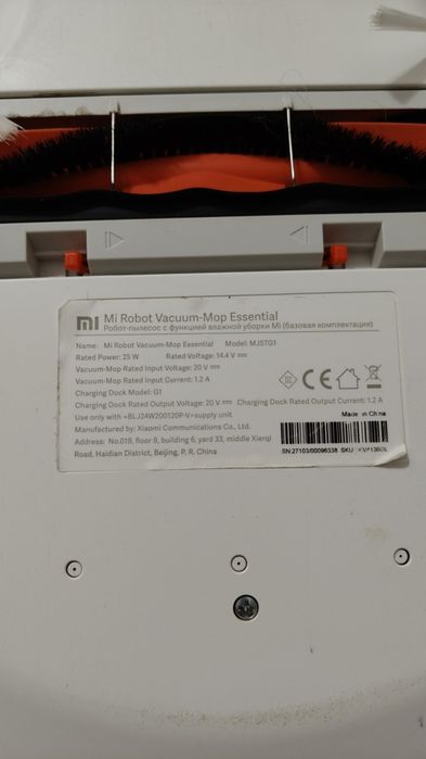 Xiaomi Mi Robot Vacuum Mop Essential