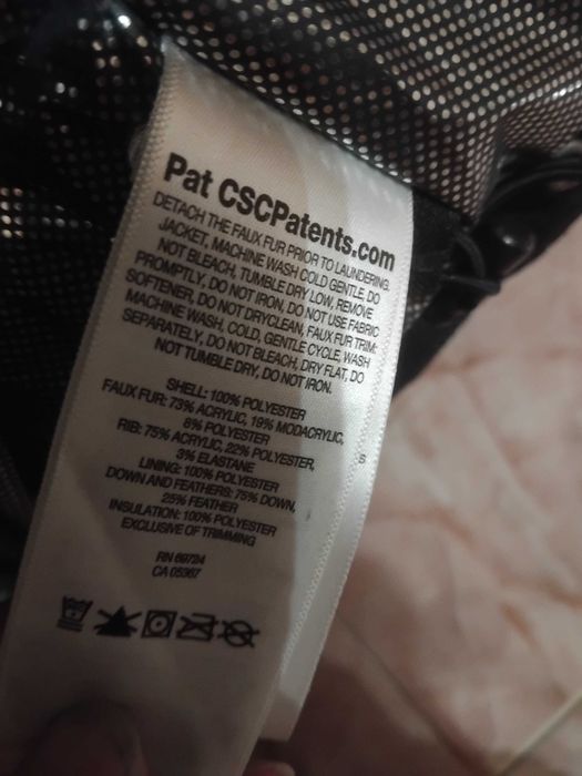 Columbia Omni Heat дамско яке