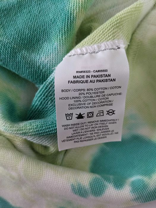 Nike Cub Ice-Dye Hoodie мъжки суичър размер М от Сащ