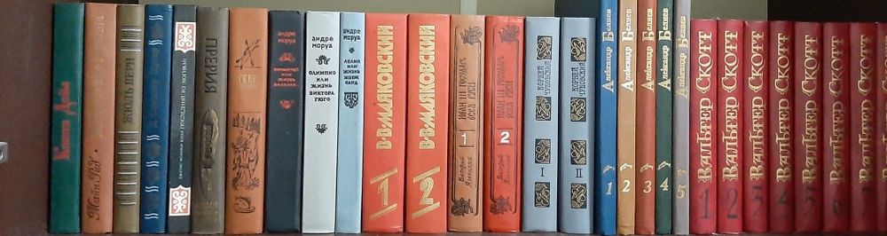 Продам книги журналы