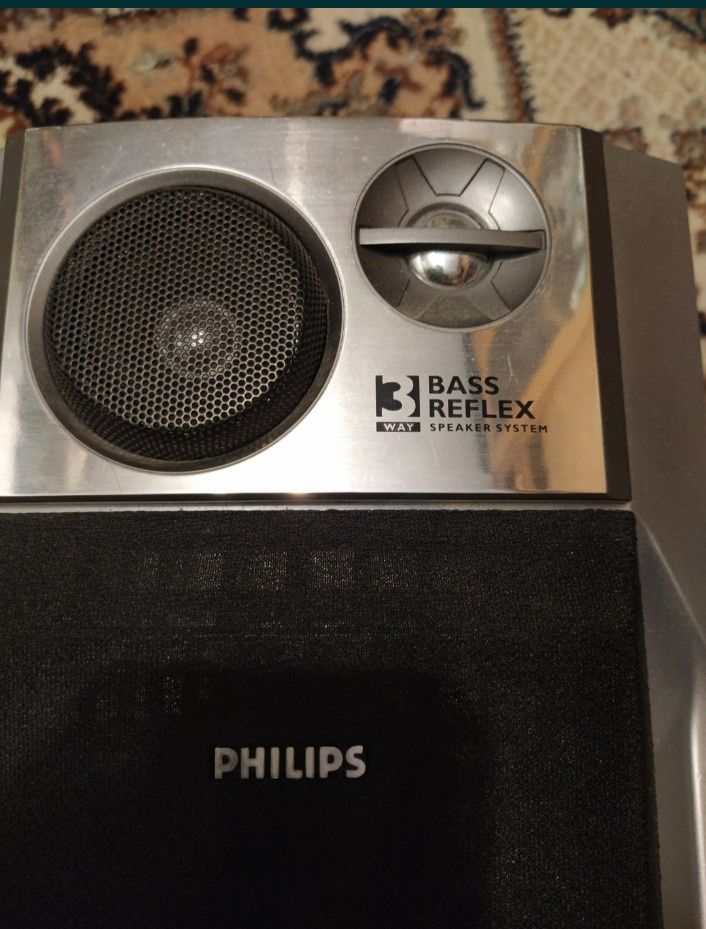 Set 2 boxe Philips