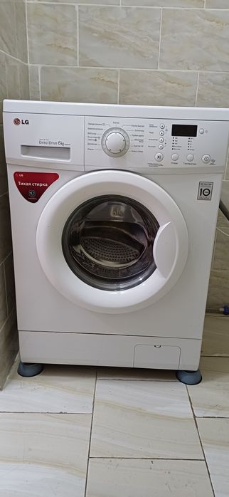 Стиральная машинка LG