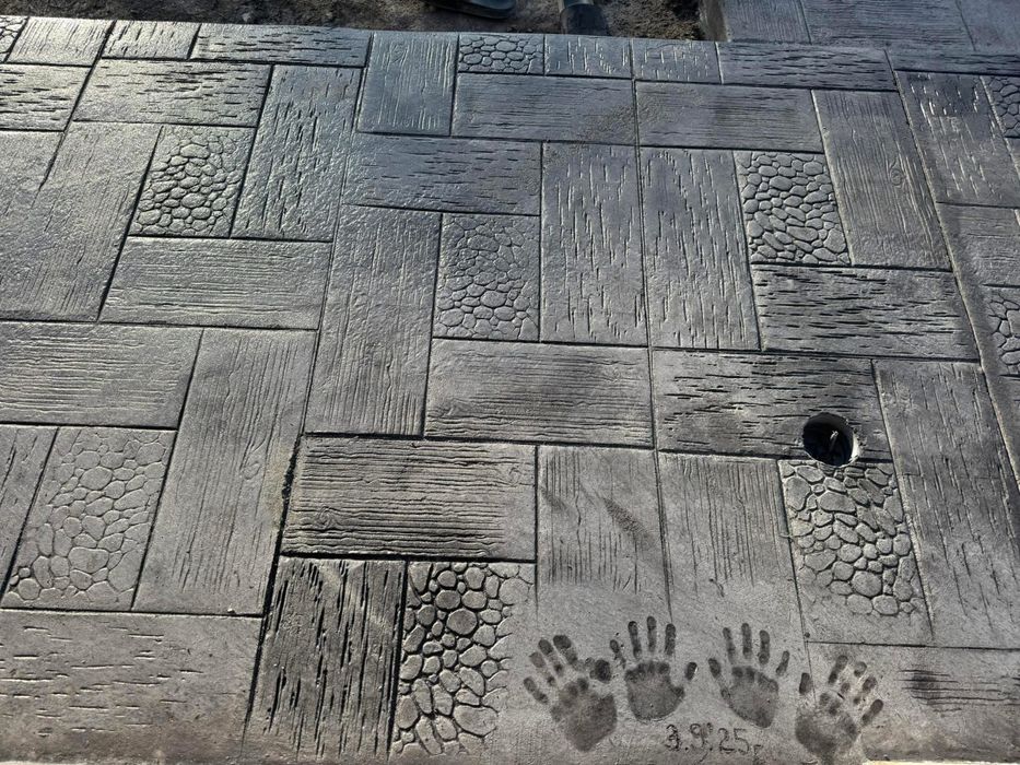 Бетонирай старите пътеки и вдъхни нов живот на своя двор