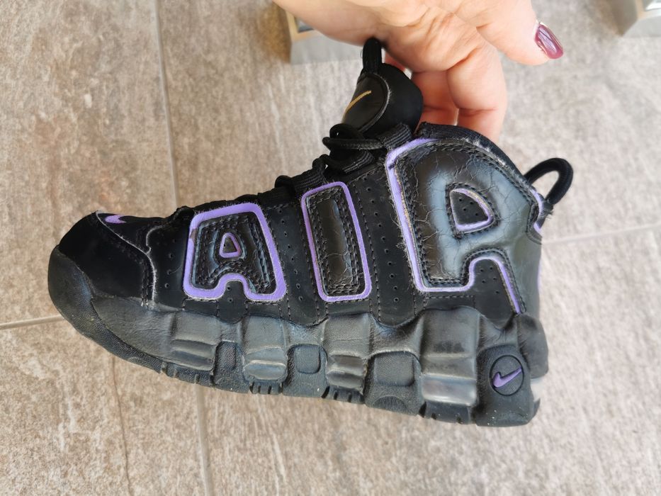 Детски маратонки Nike