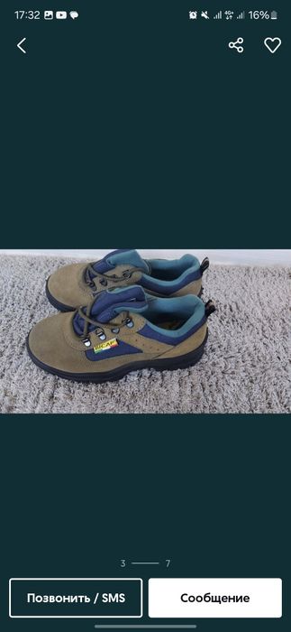 Итальянская обувь BICAP