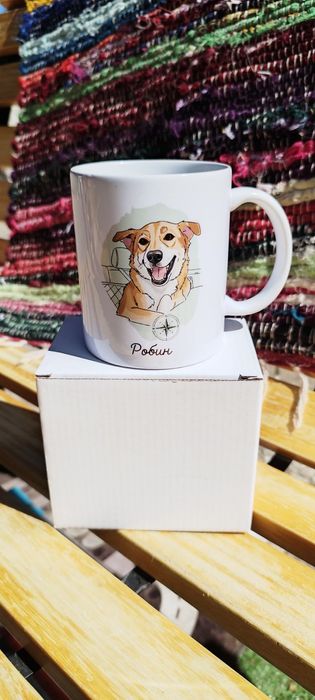 Канче, Термус,Чашка с Кауза