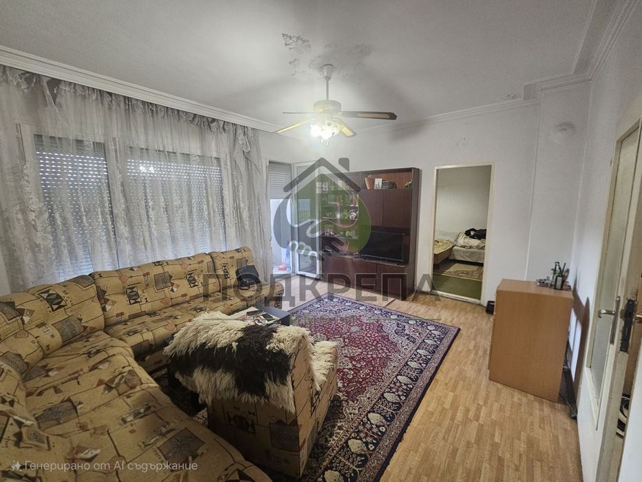 Продава се 3-стаен апартамент – кв. Изгрев, гр. Пловдив (зад Еконт)
