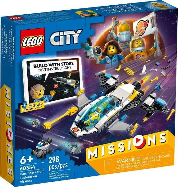 Lego 60354 City Mars Spacecraft Exploration Missions, Sigilat