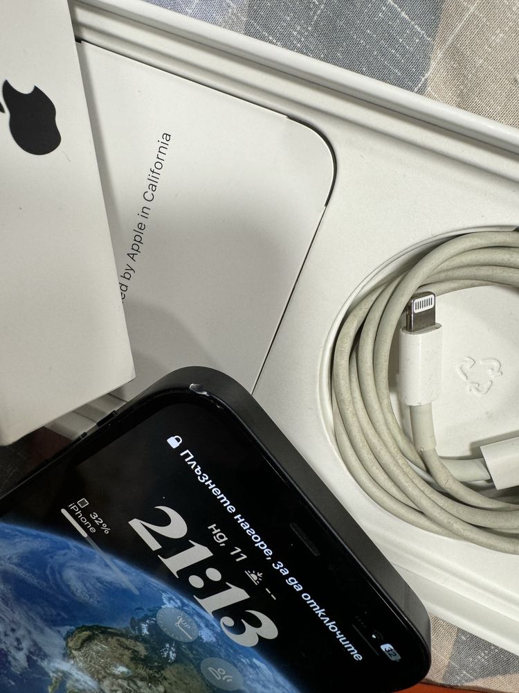 Просавам Iphone 12
