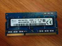 Memorie RAM laptop 4GB DDR3L SK Hynx