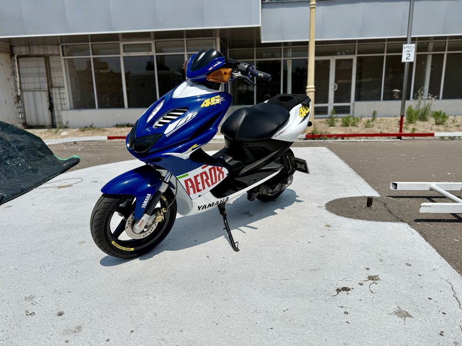 Yamaha Aerox  R