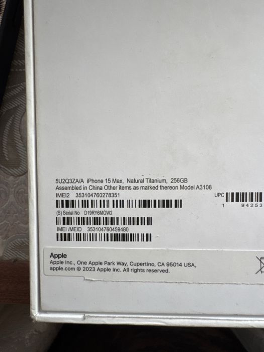 Iphone 15 pro max