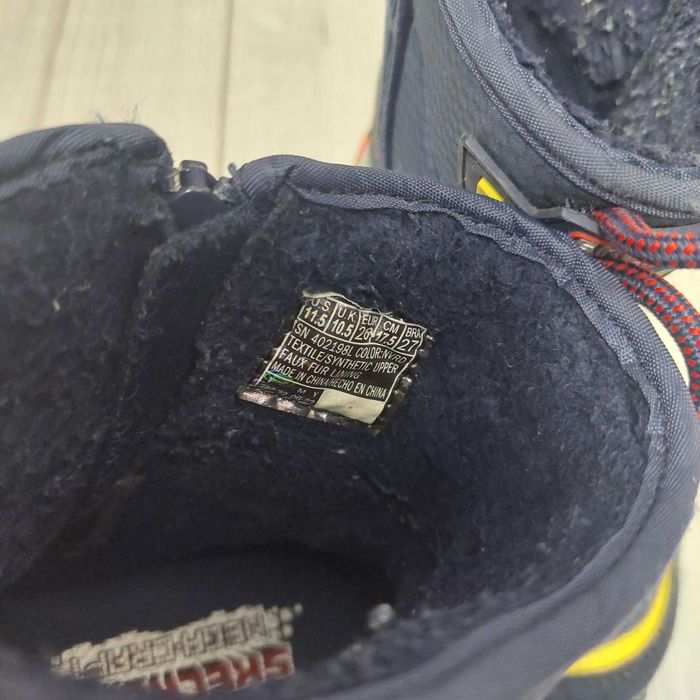 Ghete Sketchers model Minecraft, 27 marime