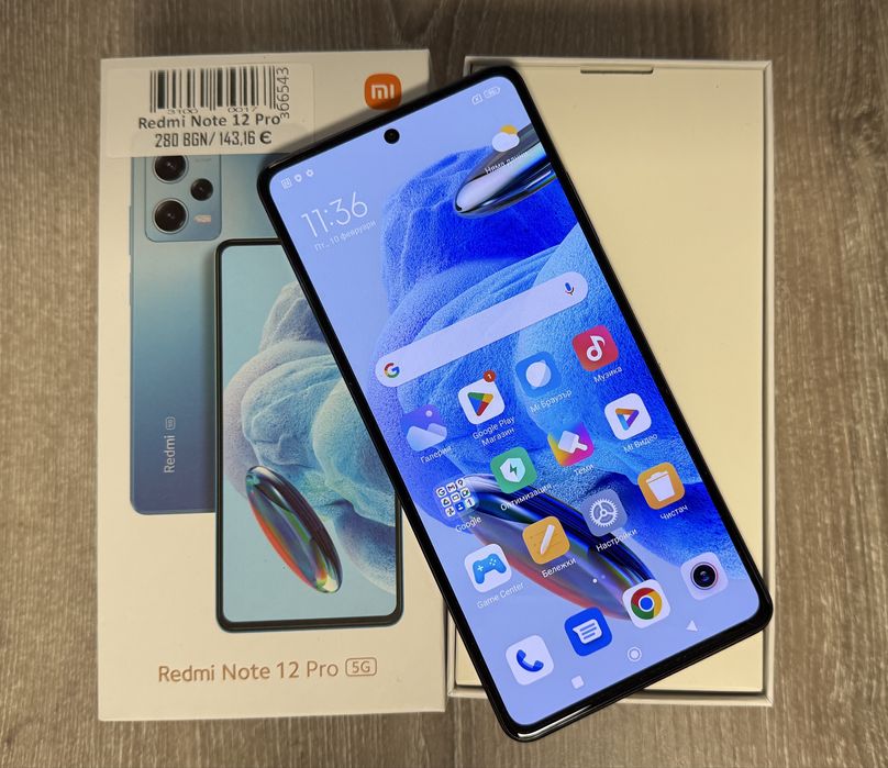 Redmi Note 12 Pro 5G 6/128GB