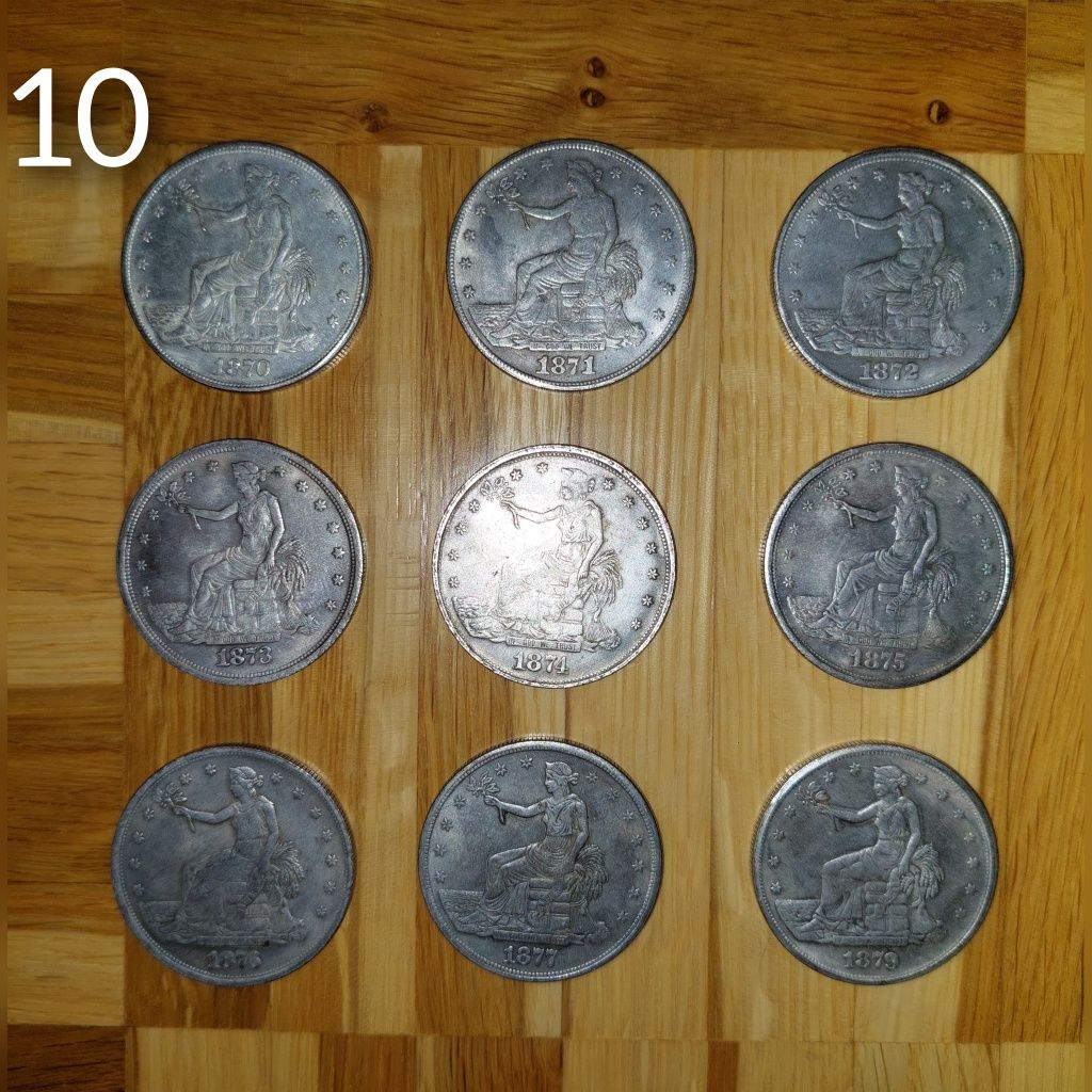 Колекционерски старинни монети
