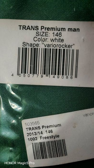 Placa snowboard 146 Trans Premium Variorocker Noua