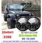 Лед 5D Led Халоген за Джип ,Мотор - Водоустойчив IP67 / DRL 10-30V /