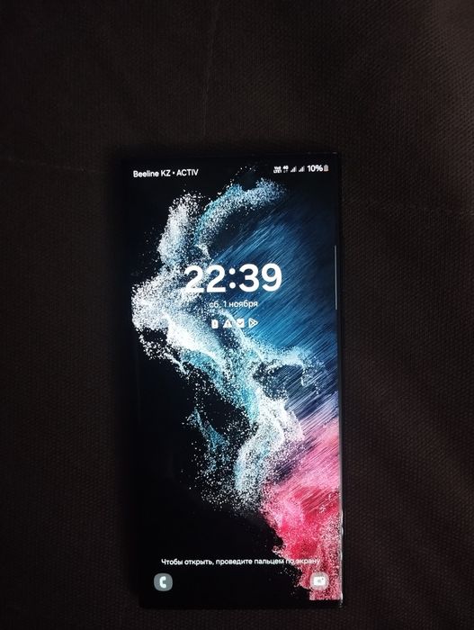 Samsung galaxy s22 ultra