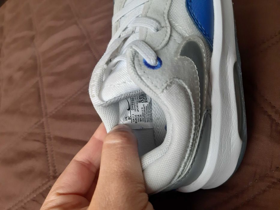 Детски маратонки