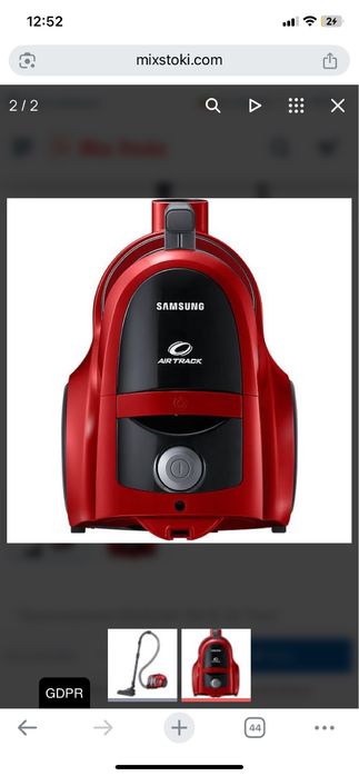 Купена е около месец купих си нова за това я продавам