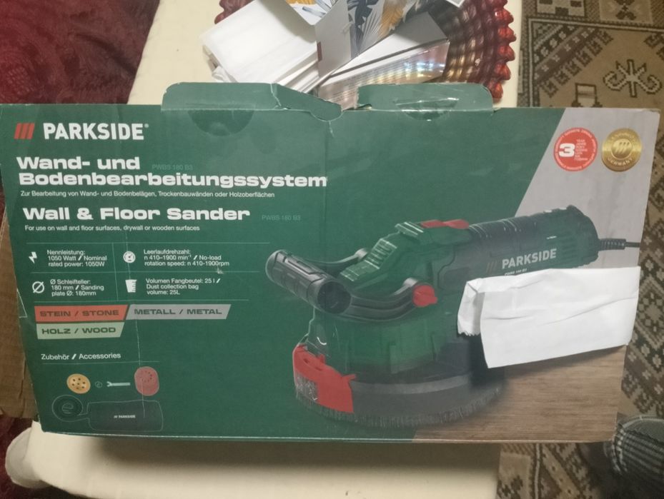 Mașina de raschetat